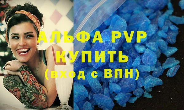 jwh Аркадак