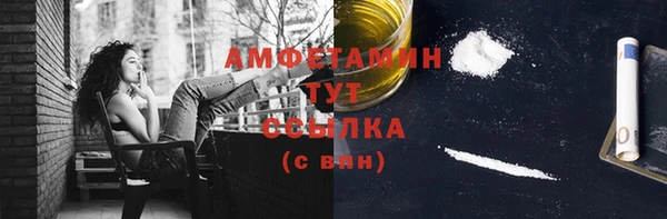 jwh Аркадак