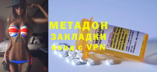 jwh Аркадак