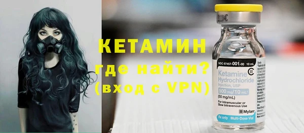 jwh Аркадак
