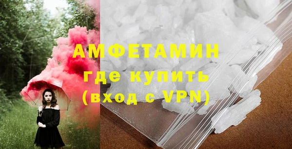 jwh Аркадак