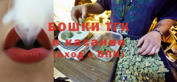 марки nbome Алексеевка