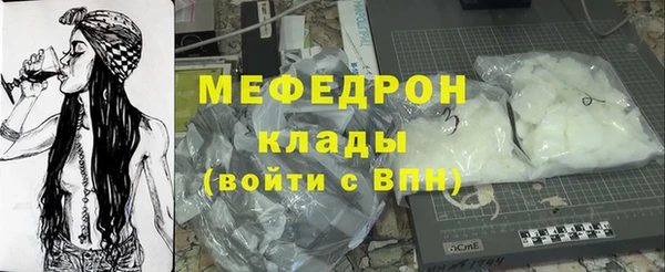 jwh Аркадак